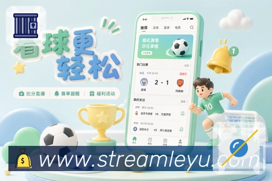 奖项3